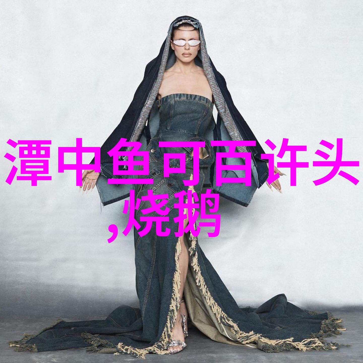 时间之谜一位7岁灵童对60岁生命终结的神秘直觉