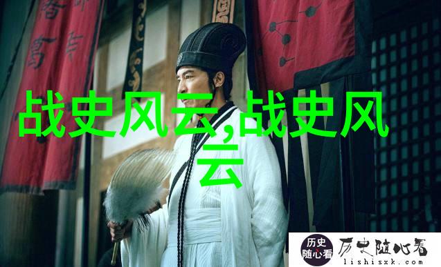 北周隋朝两代帝国的兴衰交替