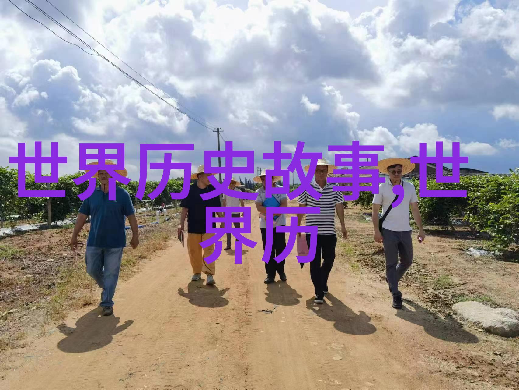 中国共有几位国宝级古典文学巨匠的故事
