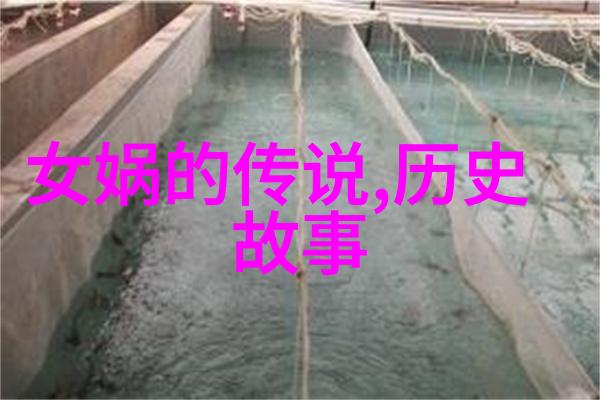 魔方与迷雾阿凡提的奇遇