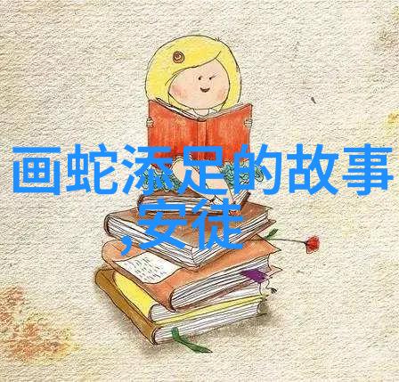 传统文化的故事我亲眼见证的那场丰收节