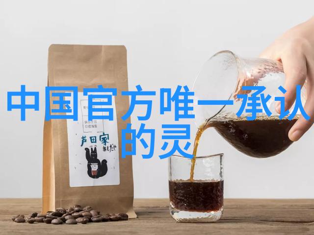 清朝末期的君主更替与光绪帝的登基