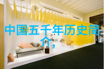 为中国贡献的名人事迹吐蕃王朝的悲剧陨落
