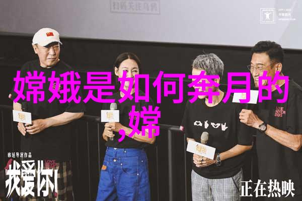 关于月亮的神话故事我听奶奶讲的那段古老传说