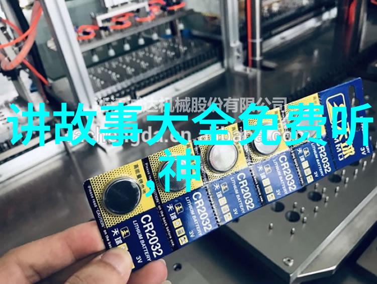 55KKK音乐节盛大音乐盛会的热潮