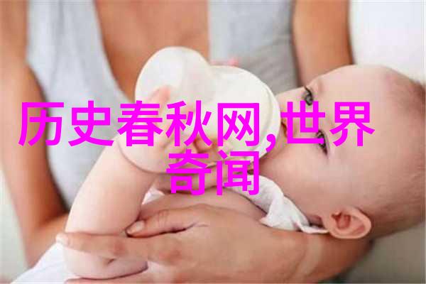 2022年真实搞笑新闻我都傻眼了这个年头有多离谱