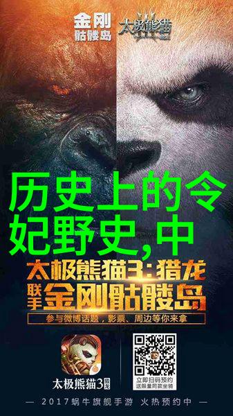 探秘草莓绿巨人樱桃丝瓜花卉之家一场色彩斑斓的奇幻之旅
