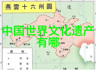 民间故事经典收集古老传说与民间故事的精彩汇编