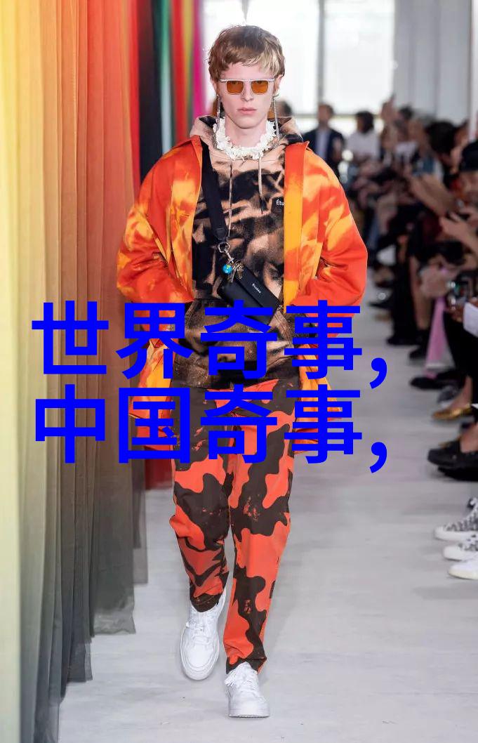 恐怖影像70年代老电影的阴森回响