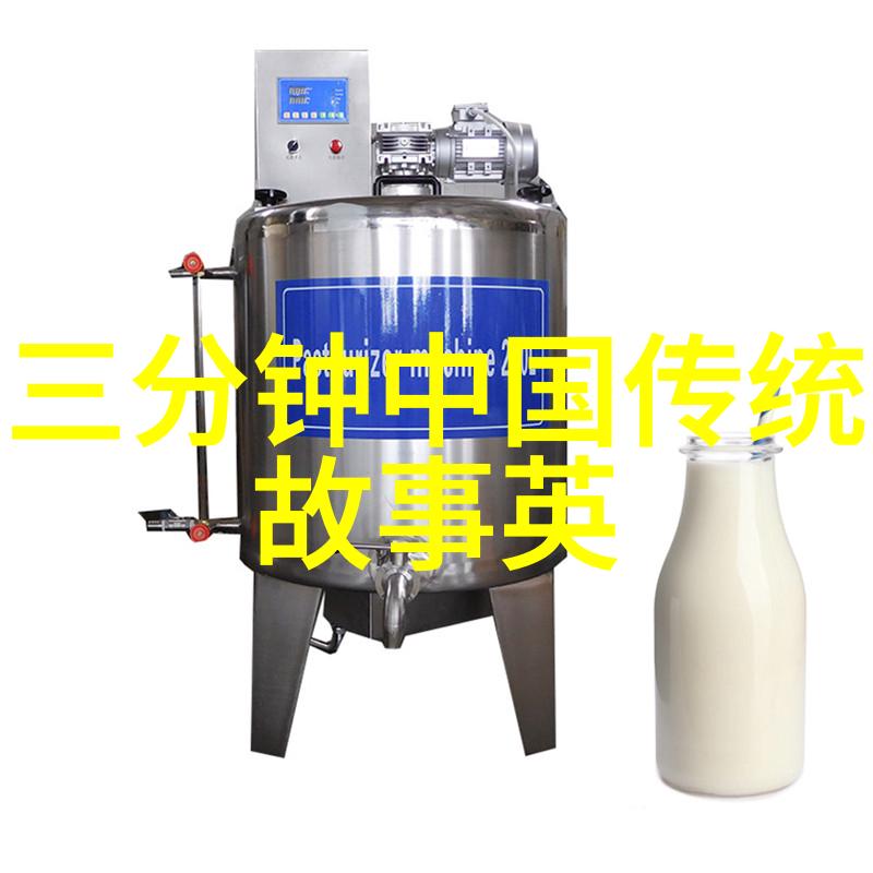 辛亥革命结束了千年的帝制开启了新纪元