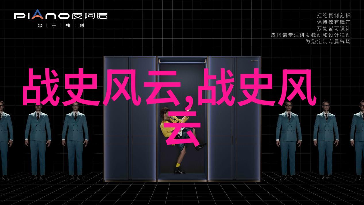 牵牛织女跨越时间的恋曲