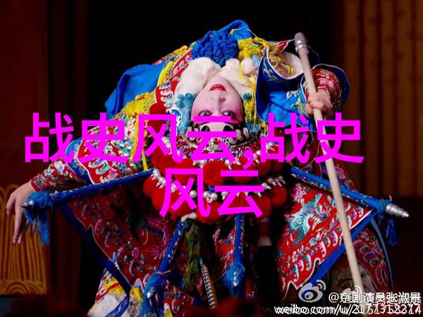 神话之旅100个传说故事的探索