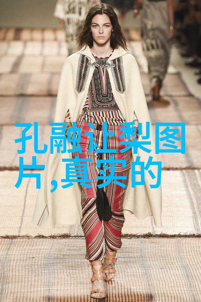黄梅戏女驸马选段王冠亚黄梅戏剧之魅力与智慧的代言人