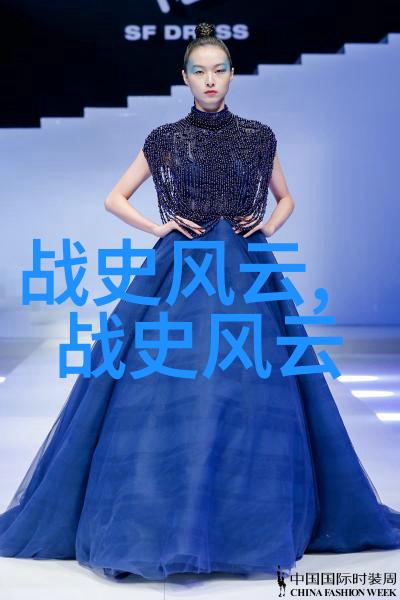 古代奇谭跨越九重天的翱翔者