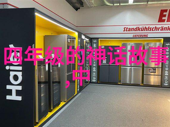重生凤女追夫忙古风奇缘的逆袭