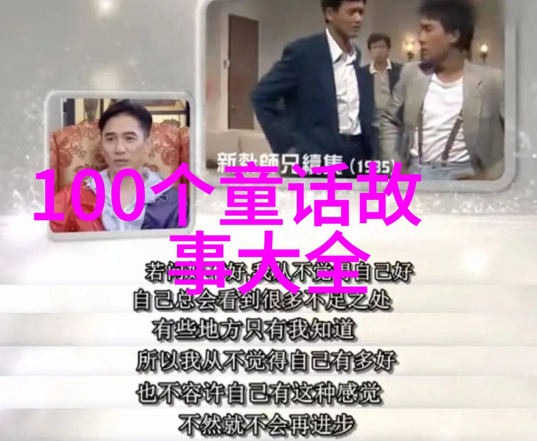 李洪海书法界的金陵画舫元代四大书法家如同江山美景
