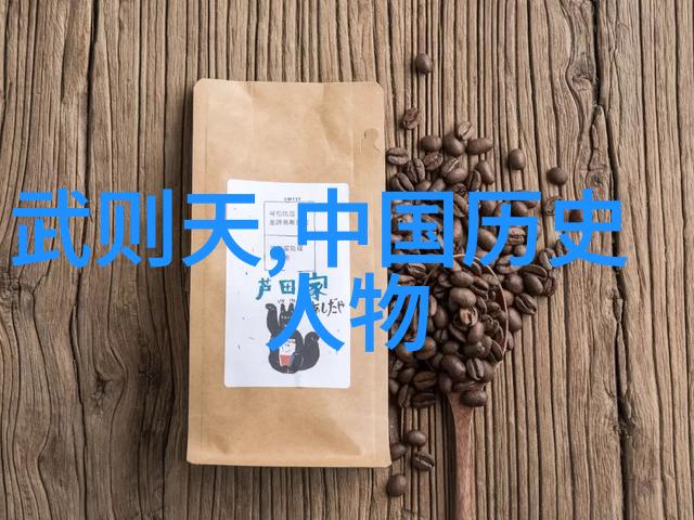 神话传说中国古代奇迹与英雄的故事集
