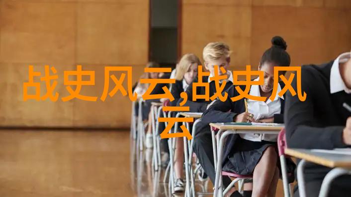 刘炳清书法家励志故事中的艺术奇迹