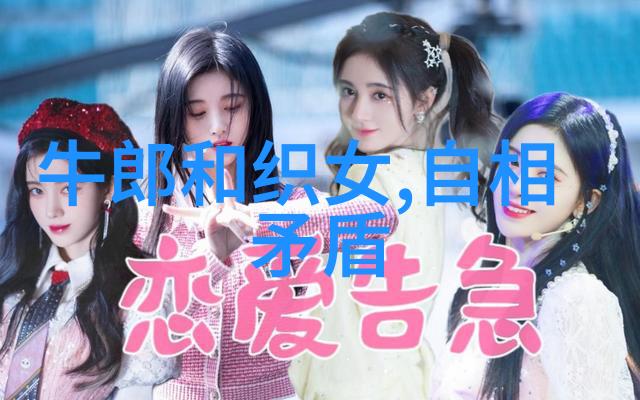世界未解之谜探索深渊中的声波密码