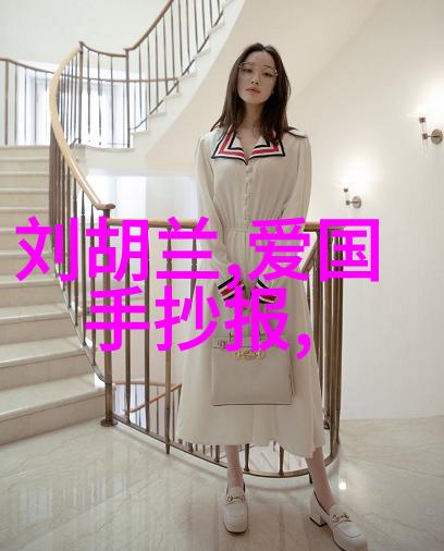 信仰与理想古代宗教领袖是怎样塑造信徒世界观的