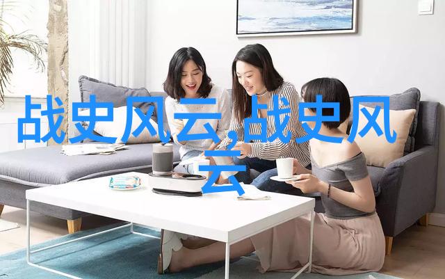 历史上的最残暴统治者恐怖与屠杀的Shadow