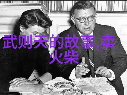 唐玄宗李隆基锦绣河山下的诗人皇帝