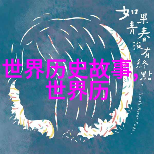 清朝最后一个皇帝是谁他曾亲笔御书临潢普护匾为昌图府梨树城兴隆寺
