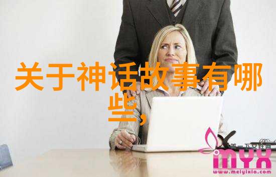 慕容晓晓的黄梅戏MP3王冠亚的杰作