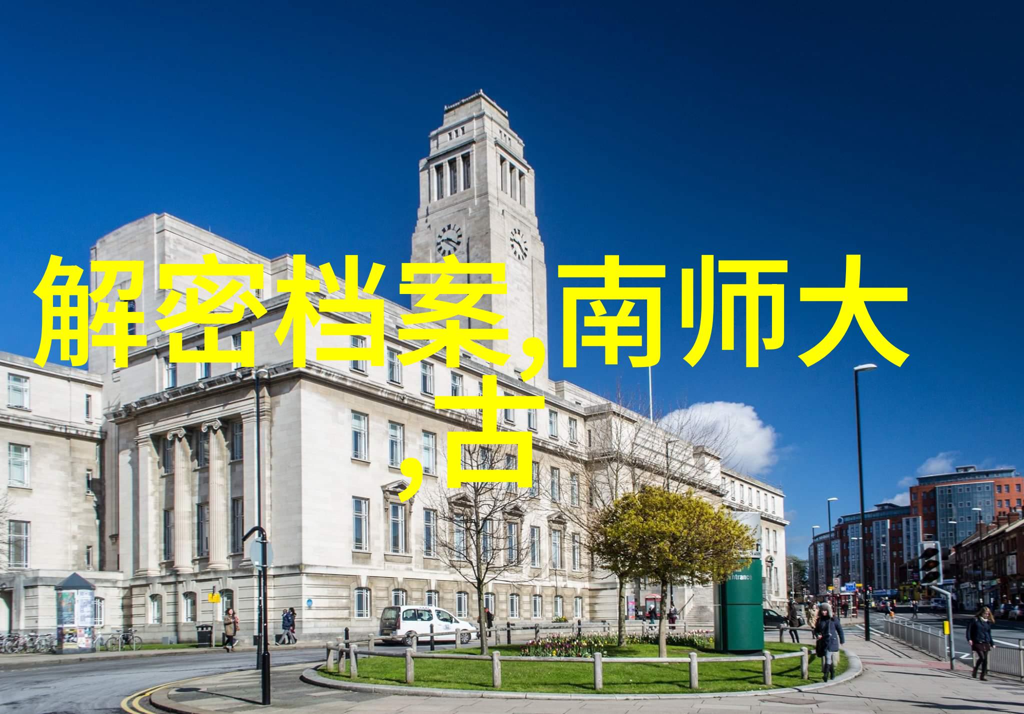 中国神话故事内容-龙的传说与中华文明的融合