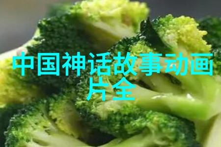 世界趣事奇闻远方的灯塔守望者