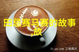 2022春节晚会闹鬼事件我亲眼见证的那场超自然大戏