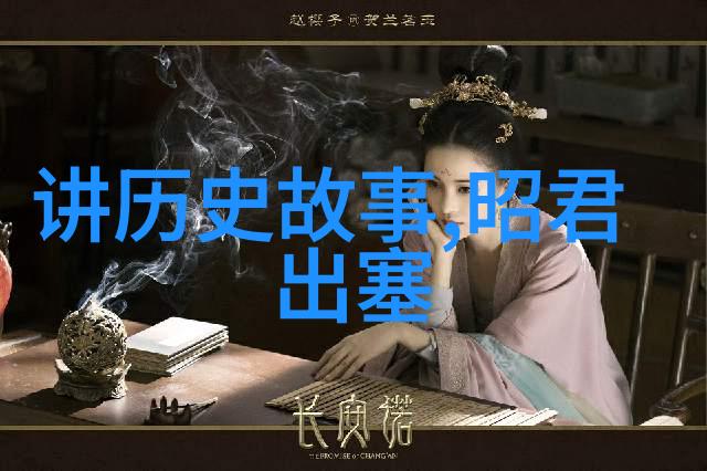 历史上有趣的人物故事我还记得那位疯狂的发明家