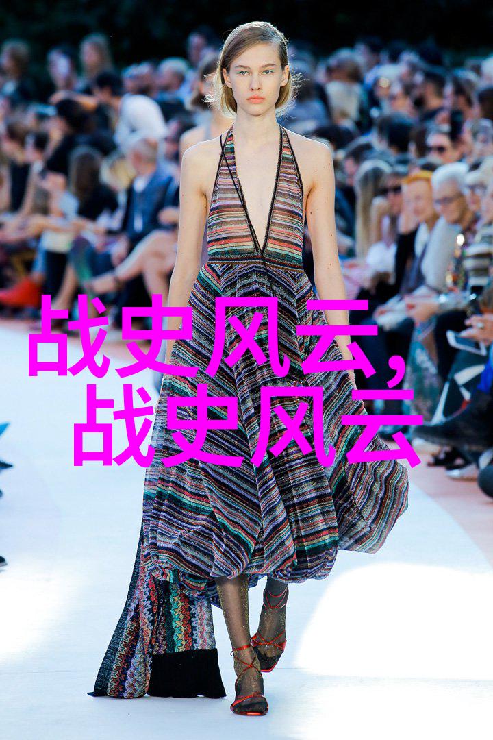 民族之间相互融合时其传统神话故事又是怎样演变的