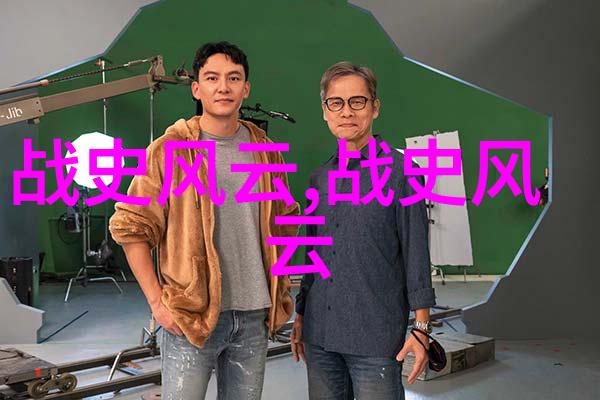 神话故事-月下孤影传说中的最后守望者