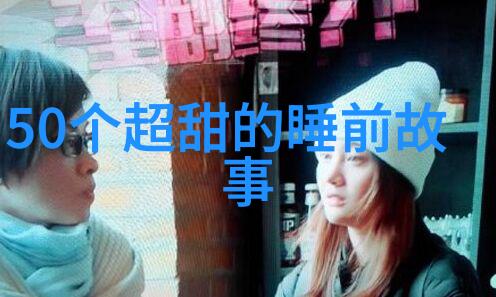 张治中捡字纸发现辛亥 曾三谏蒋介石