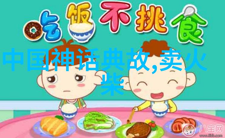 古墓之谜探秘千年前失落皇帝的巅峰荣耀与悲剧