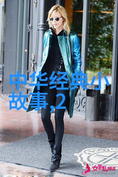 从四大发明到四小发明它们在世界历史中的地位又是如何变化的