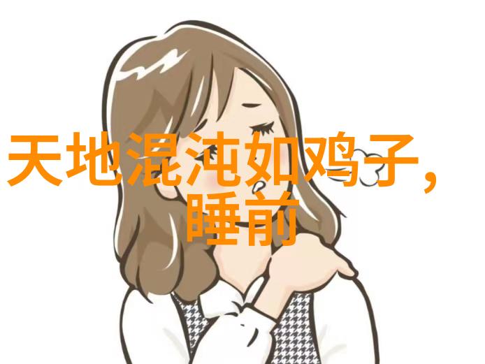 86年春晚背后的恐怖揭秘那场让人毛骨悚然的演出