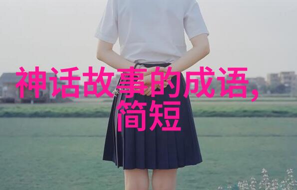 乾隆帝与雍正帝的历史恩怨皇家权力斗争