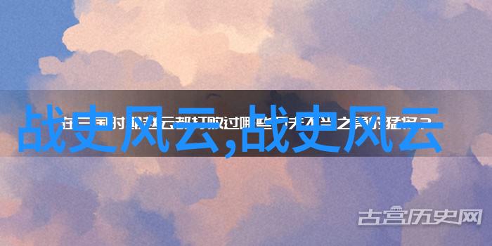 小小探险家与神秘宝藏的寻找