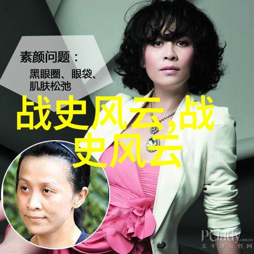 成吉思汗如同旭日东升如何不能一统蒙古西夏之灭如同秋风扫落叶