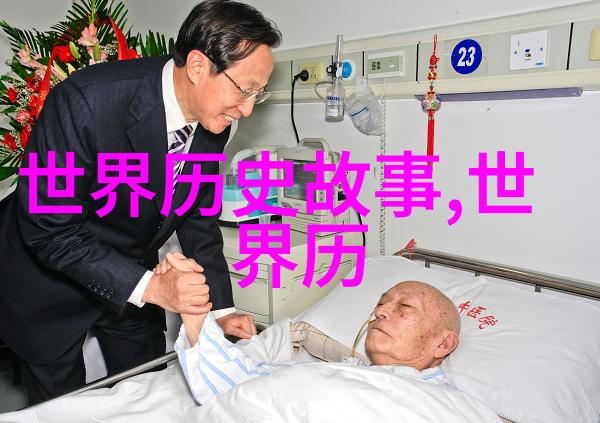 豫剧导演工作者豫剧剧作者陈宪章是否也擅长曲剧戏曲大全的哭戏表演