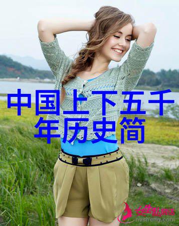 12-14岁娇小VEDIOS剖析青春的微型艺术