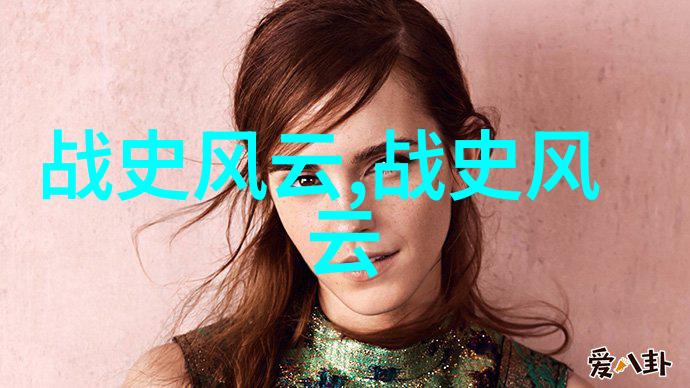 中国神话故事精选30篇古代传说奇幻集