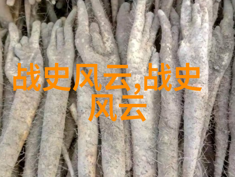 神话古韵天地创造之谜