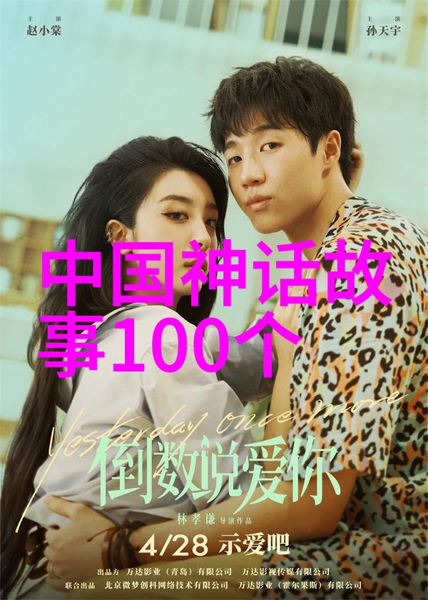 奥利弗汤普森爵士乐界的小丑英雄他的生命音乐与笑声之间的对话
