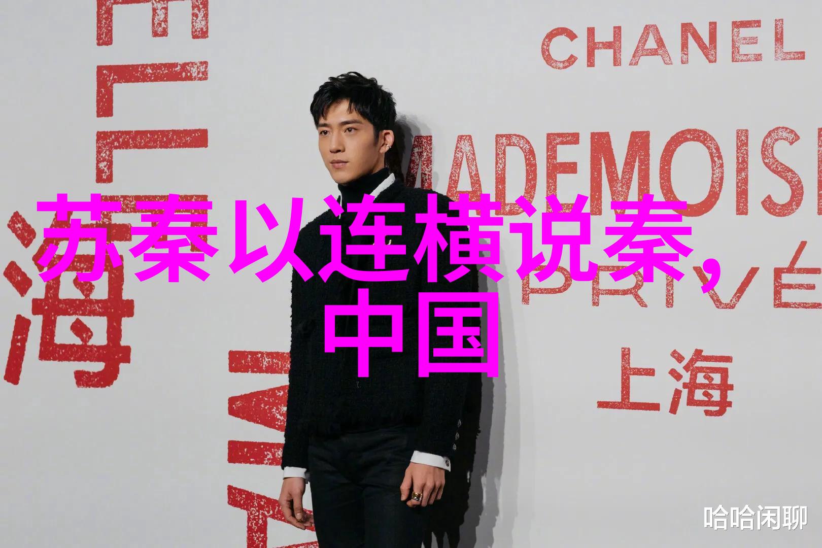 中国历史故事图片大全来看我收集的这些老故事吧