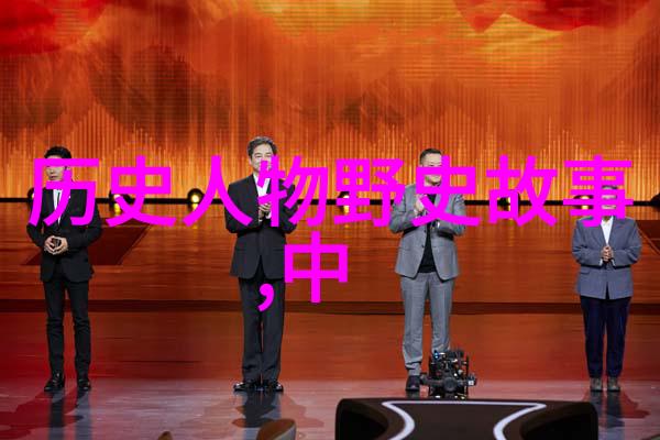 豫剧旦行演员朱巧云老戏曲电视剧大全中的传奇形象