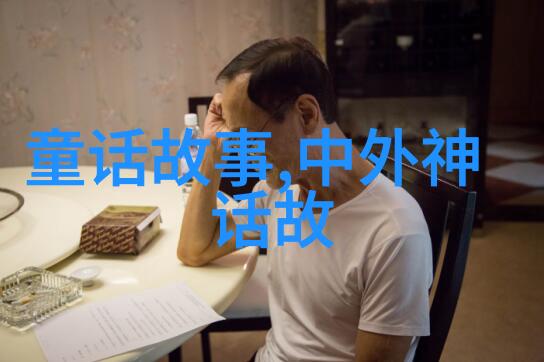 清朝咸丰皇帝之死与慈禧太后存废的权宜之计