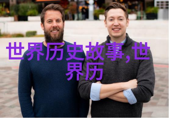 古埃及法老的巧克力礼物